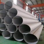Heat Resistant Stainless Steel Seamless Pipe For Furnace Heat Exchanger Tubes