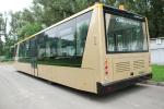 Small Turning Radius Vip Airport Shuttle Airport Transfer Coach 10*2.7m*3m