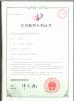 Shenzhen JNJ Optoelectronics Co., Limited Certifications