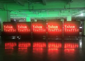 Quality P31.25 Traffic LED VMS Signs Wireless Single Color Message Board wholesale