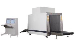 Quality X-ray Security Inspection System AJ100100 wholesale