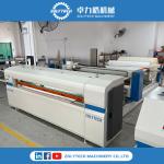 ZOLYTECH ZLT-DZ1 Mattress Machine Single Needle Quilting Machine Computerized