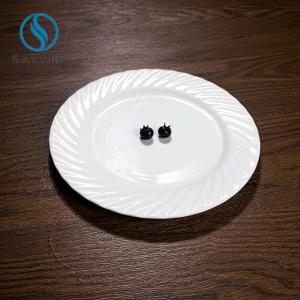 Quality Contemporary Transparent Glazed Threaded Porcelain Plates wholesale