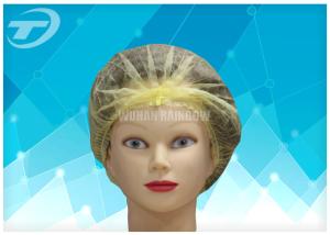 Quality Yellow Nurse Non Woven Clip Disposable Surgical Caps With Single Elastic wholesale