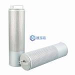 SY195C-9 SY205C-9 SY215C-9 SY225 Hydraulic Filter Replacement 60200365 PO-CO-01