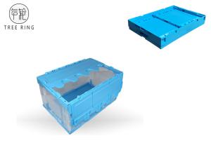 Quality 50 Liter Folding Plastic Collapsible Plastic Crate With 4 Handles 600 * 400 * 280 wholesale