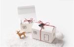 Handmade Creative Custom Candy Packaging Kraft Cardpaper Material
