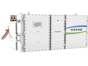Quality 3.3kV / 6kV / 10kV Safe Variable Frequency Drive Mine Flame Proof And Intrinsically VFD wholesale