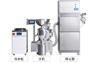 Quality SUS316L 1000-7500W Power Ultra Fine Powder Grinding Machine wholesale