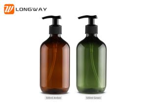 Quality Lotion Pump Bottle Luxury Cosmetic Packaging Skin Kare Facial Cream Bottle wholesale