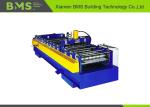 600A Type Steel Bar Truss Plate Bottom Sheet Metal Roll Forming Machines With