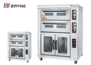 Quality Commercial Baking Two Layer Four Trays Oven with Proofer 220v wholesale