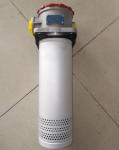 Leemin Oil Filter Low Voltage Protection Devices RFA-250x20F-C 250L/ Min High
