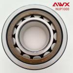 Slow Speed Vibration Bearing Cylindrical NUP2200 Series Free Samples Provided