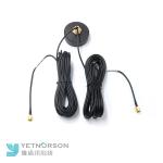 Customized Lengthened Copper Screw External Cabinet Anti-theft Omni 6dBi GSM