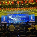 650W/Sqm 12.8kg Rental LED Display