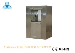 Quality Personnel Clean Room Air Showers Dust Removal Cleaning Room Equipment wholesale