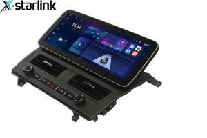 Quality Car Android Gps Navigation 12.3&quot; For Nissan X-TRAIL 2008-2012 Radio Dashboard Screen wholesale