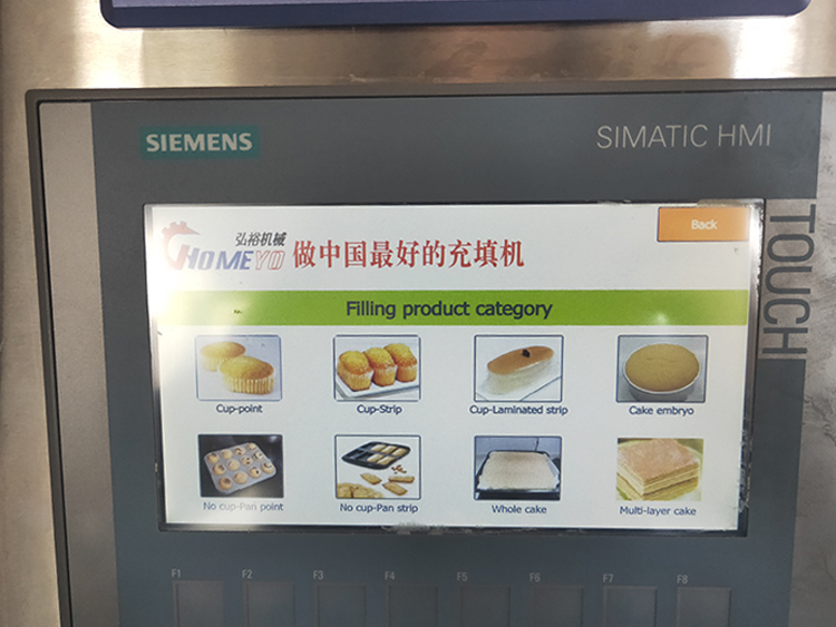400KG Rotary Cake Wire Cut Cookie Depositor Muffin Machine