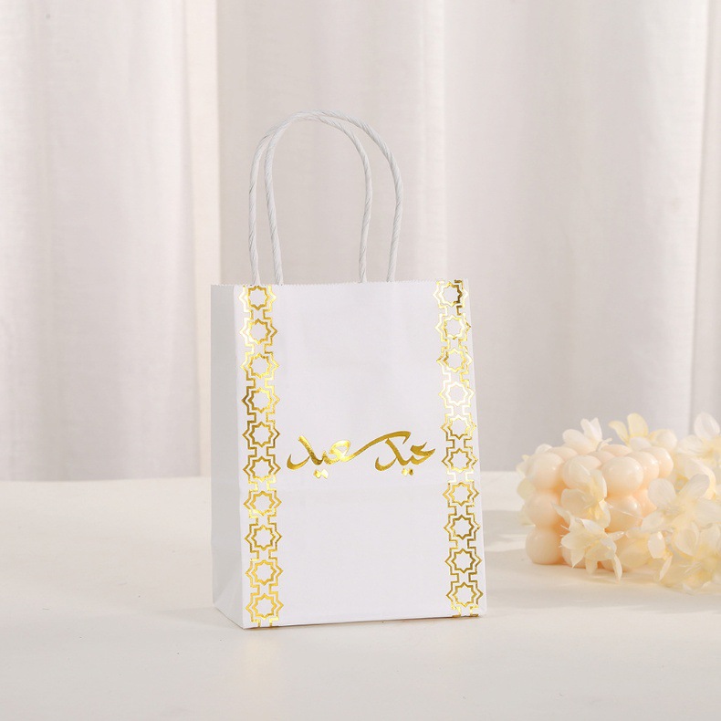 Arabic Printed Packaging Kraft Paper Bag for Hot Stamping Festival Celebration Gift