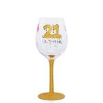 High Quality Factory customized Personalized Glitter Wine Glass