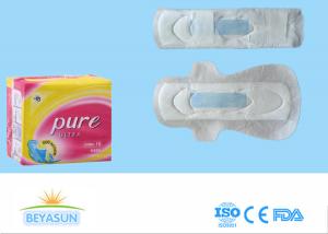 Quality Pure Cotton Ladies Sanitary Napkins , 300MM Size Overnight Sanitary Pads wholesale