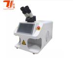 Portable Desktop 60W YAG Laser Welding Machine For Jewelry