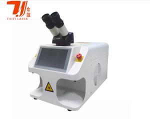 Quality Portable Desktop 60W YAG Laser Welding Machine For Jewelry wholesale