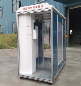 Quality Mobile Thermometry Sterilizer 900W Disinfection Channel wholesale