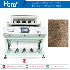 Quality 4 Channels Economical Sesame Color Sorter Separator wholesale