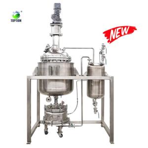 Quality Jacketed Crystallization Reactor Glass &amp; Stainless Steel Reactor PLC Or PID Control wholesale