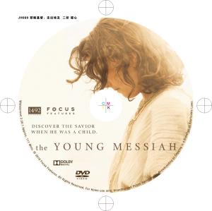 Quality Hot sale dvd movie The Young Messiah (2016)new Video Region free 1dvd wholesale