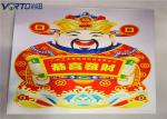 UV Flatbed Inkjet Sublimation Aluminum Sheets No Cleaning Needed Printing