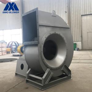 Quality Stainless Steel V Belt Driving Coal Fired Forward Boiler Blower Fan wholesale
