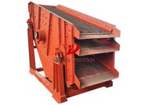 China Durable Coal Ore Grading Dedicated Circular Vibrating Screen Machine on sale