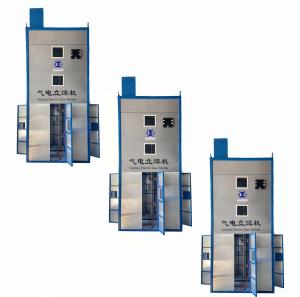 Quality Tank Vertical Welding Machine for Automatic Tank Erection in Tank Construction Machinery wholesale
