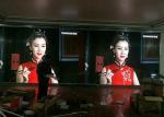 1R1G1B SMD2121 P2.5 Epistar Indoor Rental LED Screen
