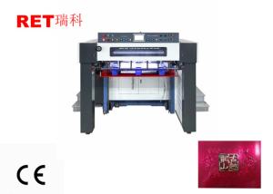 Quality Wine Packaging Paper Box Automatic Embossing Machine , Industrial Paper Sheet Embosser wholesale