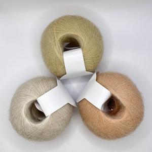 Quality Mohair Knitting Ball Brushed Yarn Custom Fancy Yarn wholesale