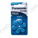 Panasonic PR44 A675 1.4V Zinc Air Battery for Hearing Aids Electronic Pet Game