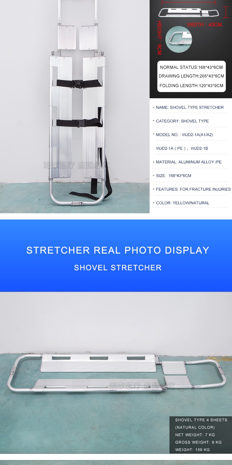 Multifunctional Ambulance Scoop Stretcher For Spinal Immobilization Foldable