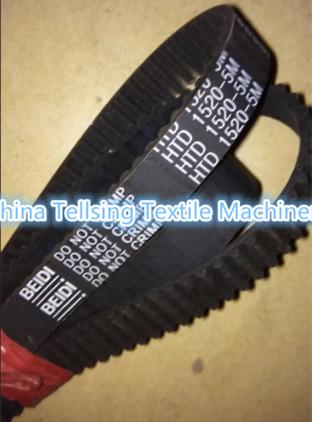 China good quality Tellsing machine spare parts supplier for many kinds of loom