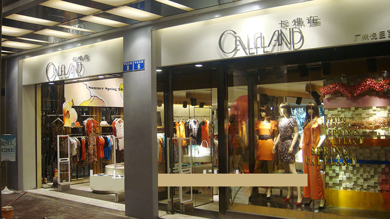 EAS Retail Supermarket Clothing Store Guard Security System for Anti-theft