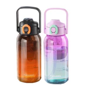Quality 700m 1000ml Plastic Water Bottle Large Capacity Portable Outdoor Sports Gradient Color Water Bottle Environmental Protection And Health wholesale