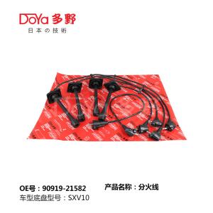 Quality TOYOTA Cord Set 90919-21582 wholesale