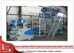 Rotary Machine Head Film Blowing Machine For Polypropylene