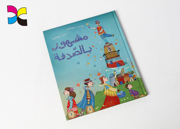 Eco - Friendly Hardback Book Printing Art Paper + Grey Board Material ISO FSC