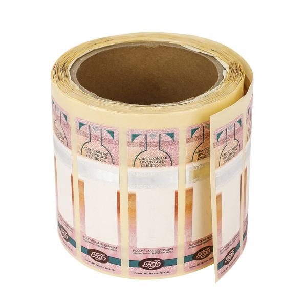 Customized Security Paper Adhesive Cigarette Tax Stamp Safety Thread Surface