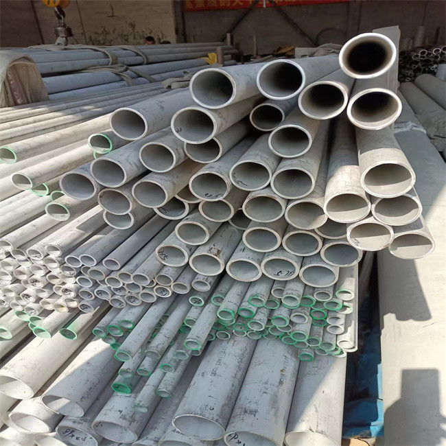 Customized Stainless Steel Seamless Pipe Metal Tubing 201 202 321