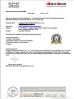 HANG FAI ENTERPRISE CO .,LTD. Certifications